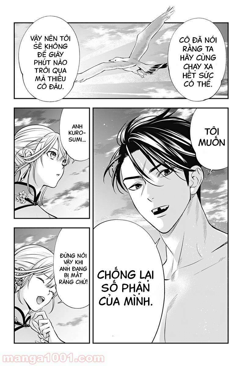 excuse me dentist, its touching me! chapter 8 26