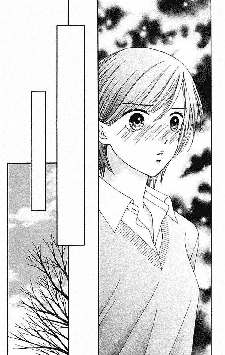 datte suki nan damon chapter 5 32