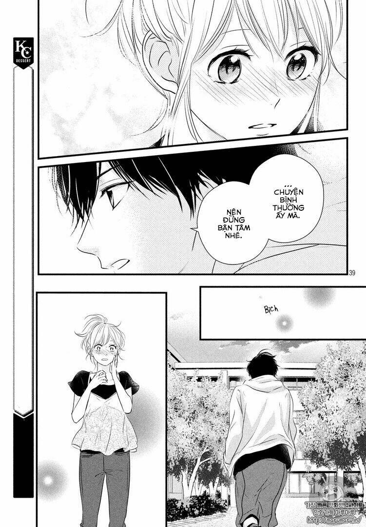 haru matsu bokura chapter 26 40