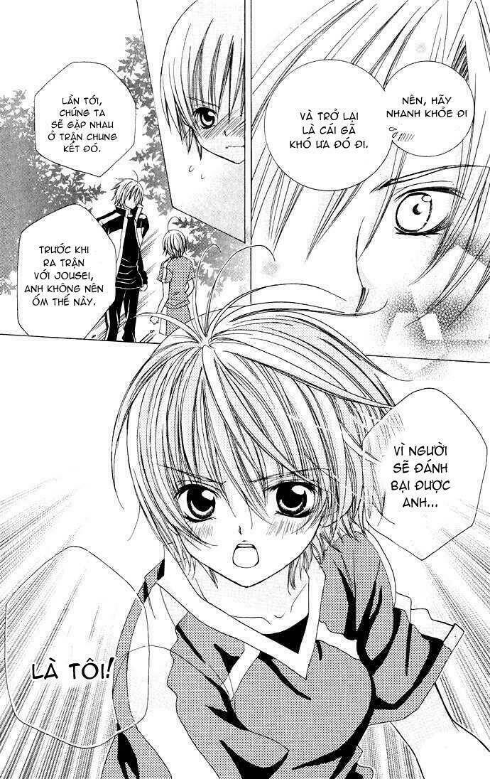 uwasa no midori-kun!! chapter 16 32