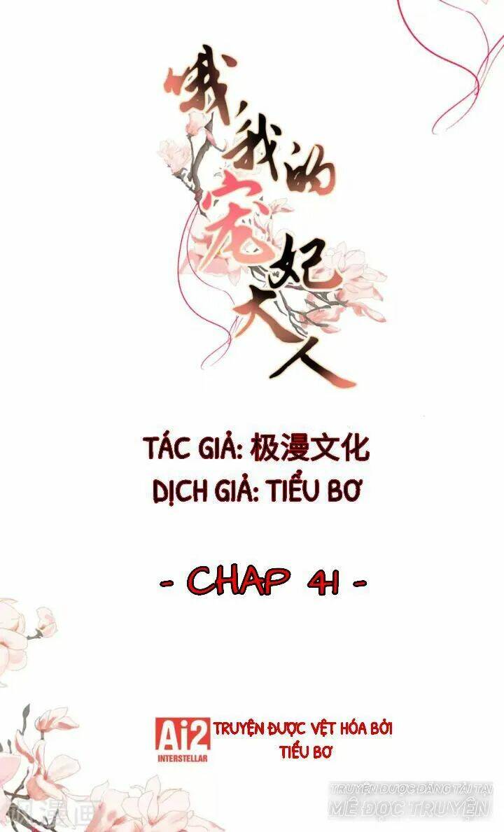 ồ, phu quân đáng yêu của tôi! chapter 41 1