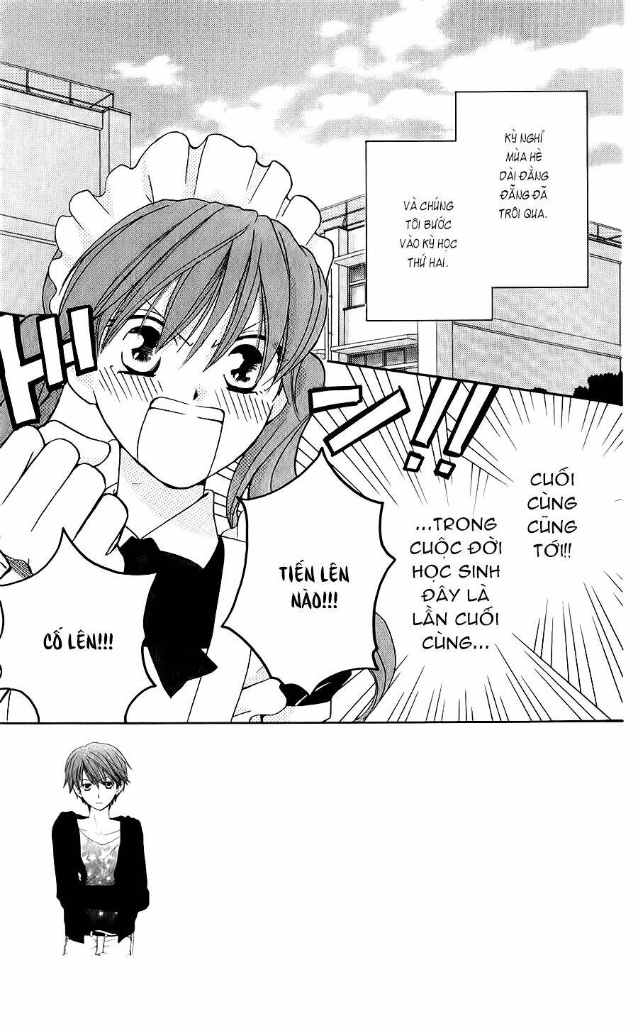 faster than a kiss - kiss yori mo hayaku chapter 45 16