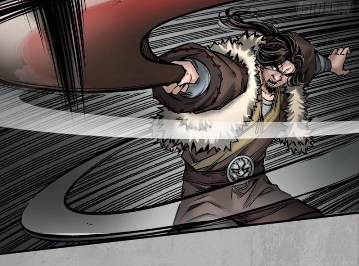 Tạng Phong Hành chapter 205 54