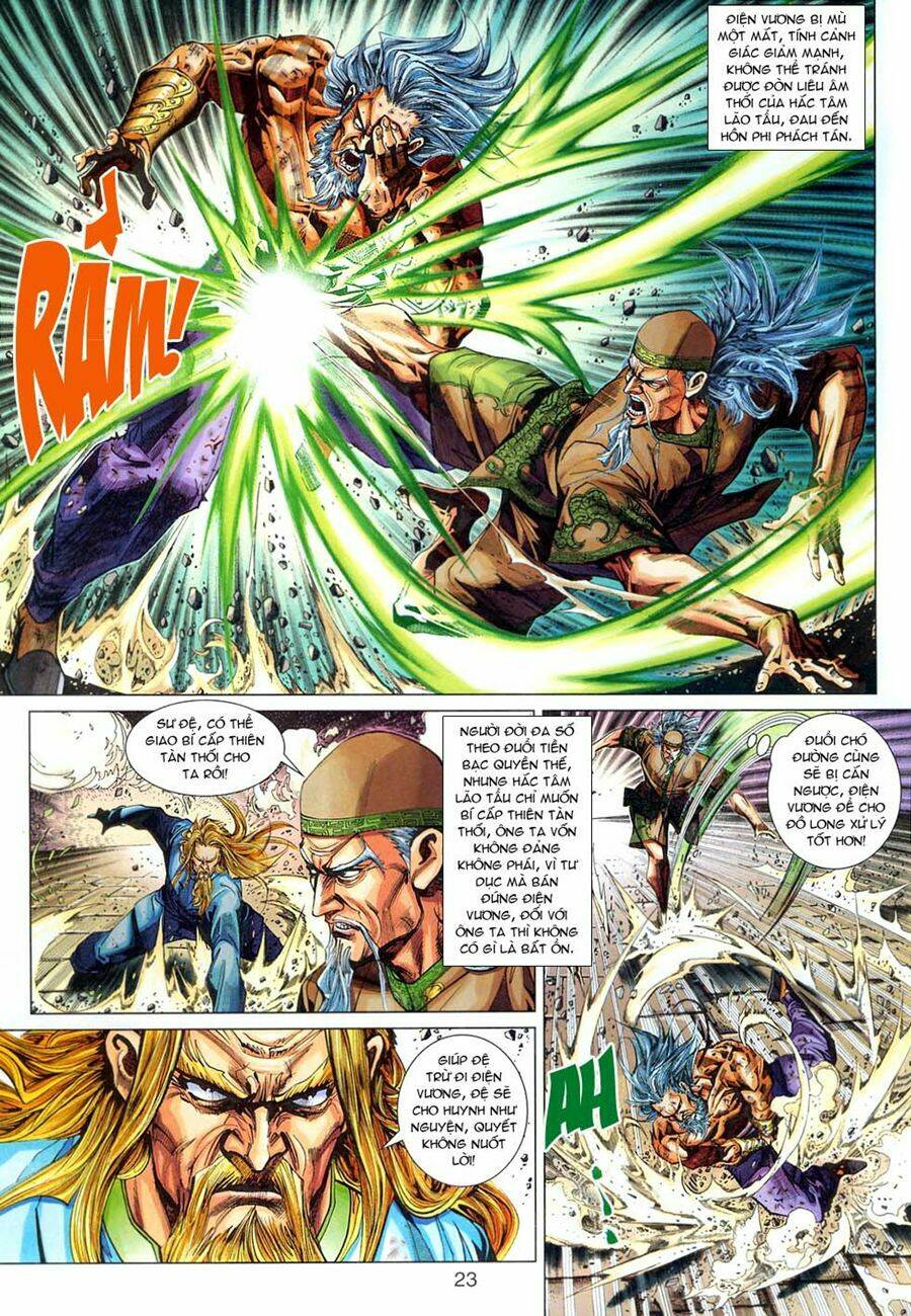 tân tác long hổ môn chapter 295 23