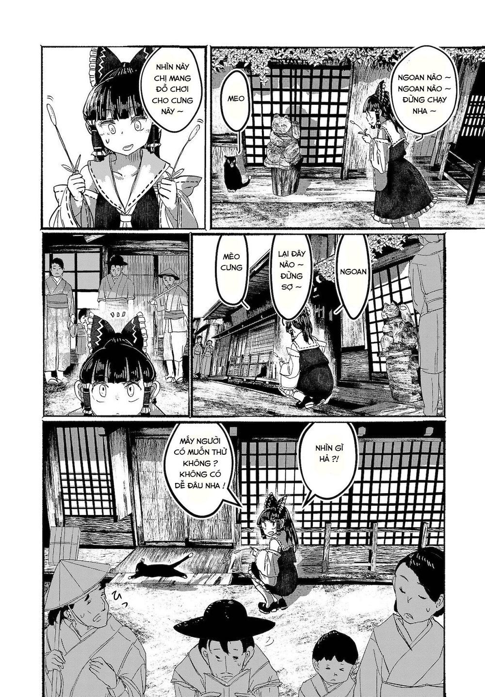 touhou - ningentachi no gensoukyo chapter 8 13