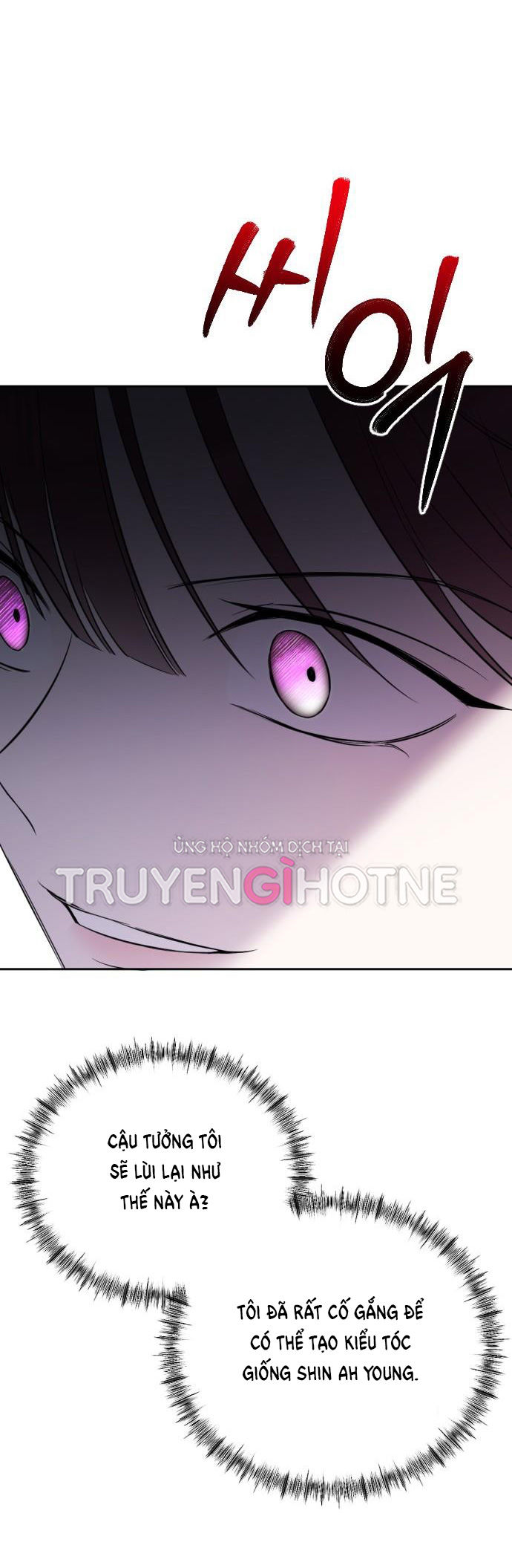 tôi sẽ thay đổi kết cục chapter 7.2 34