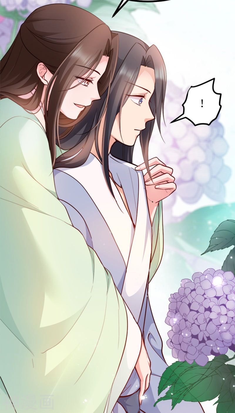 độc tâm cuồng phi khuynh thiên hạ chapter 87 25