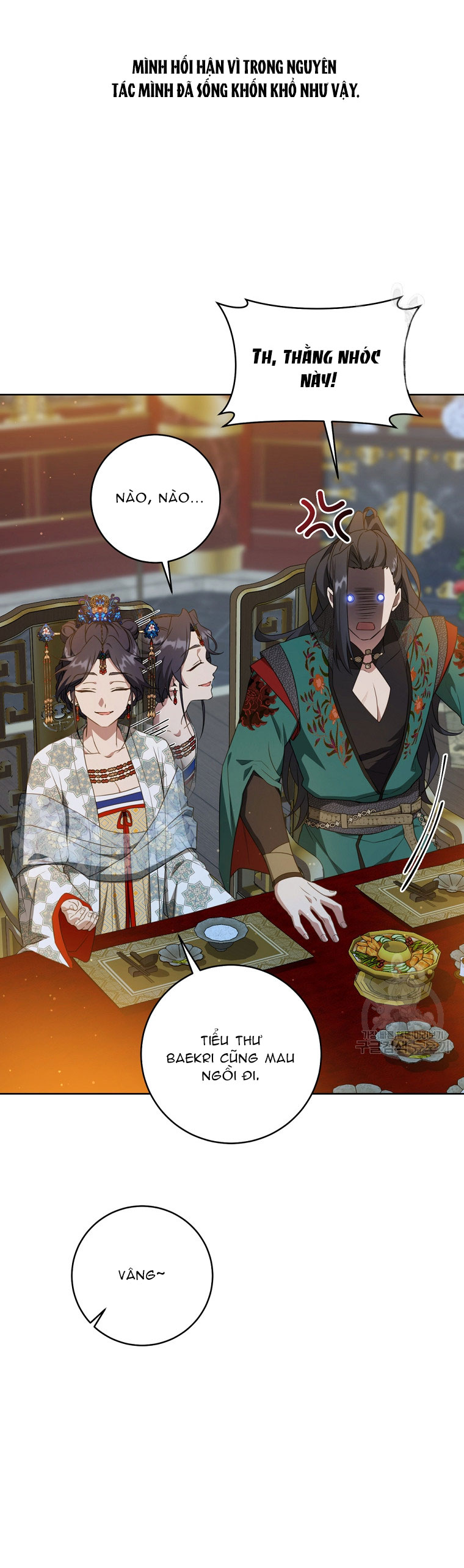 trở thành đứa cháu gái bị ghẻ lạnh trong gia tộc võ giả hùng mạnh chapter 44.2 20