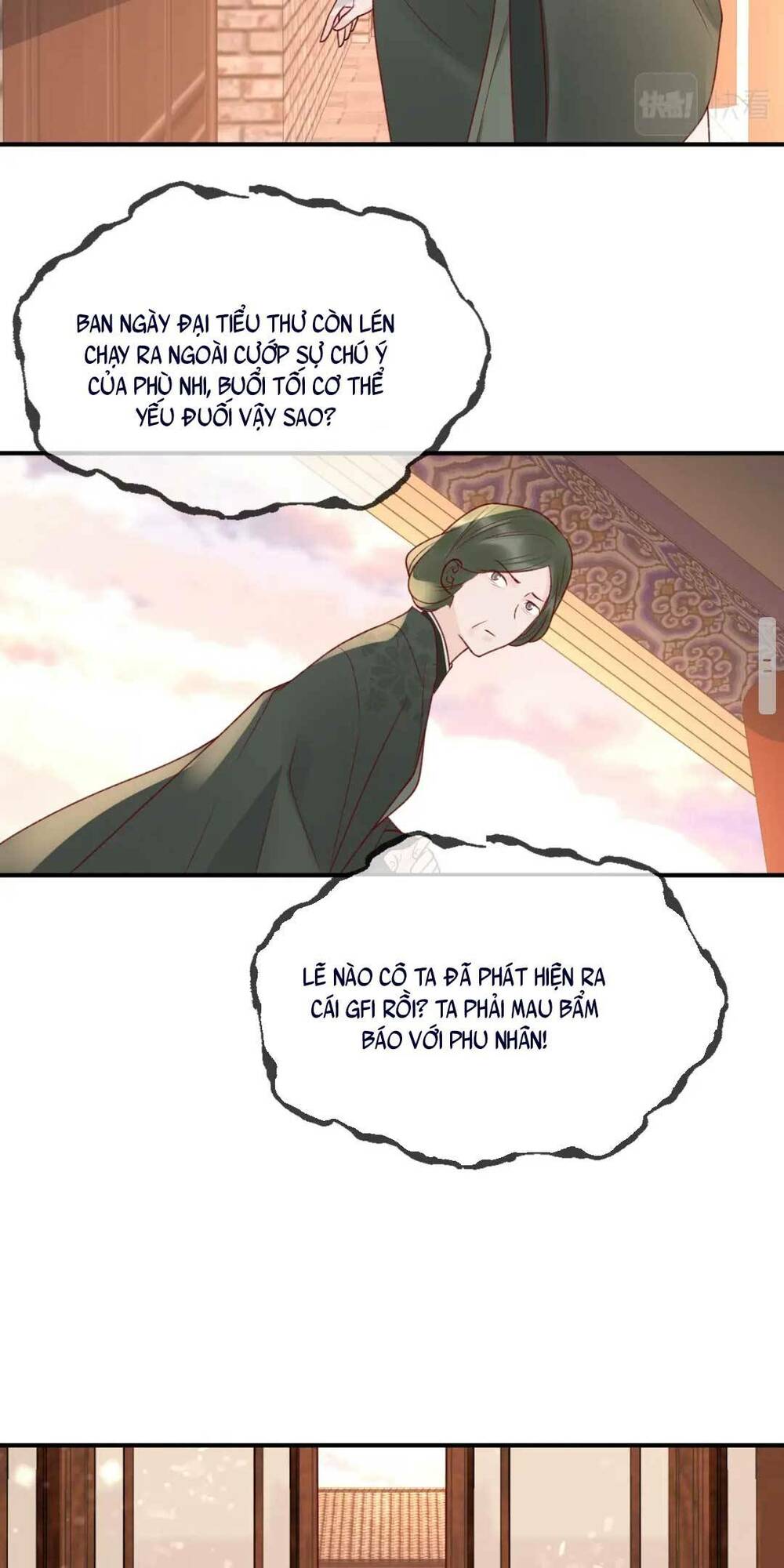 sự cám dỗ ngọt ngào : vương gia ngài làm chân ta mền nhũn rồi chapter 5 26