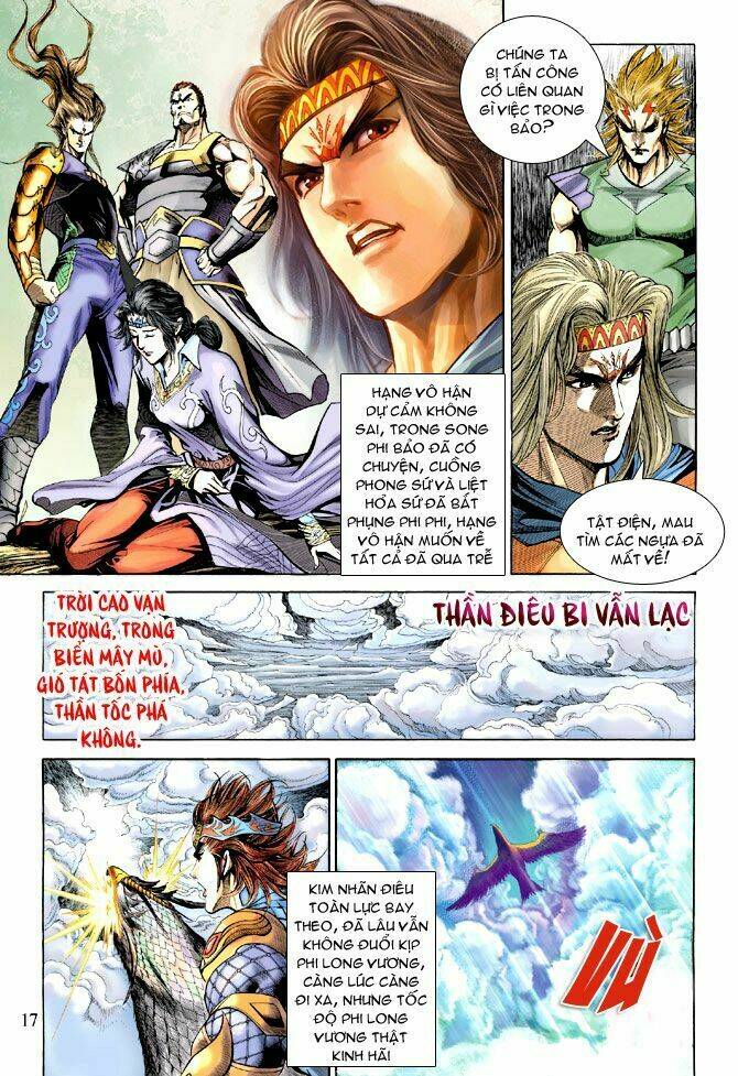 thiên tử truyền kỳ 5 - như lai thần chưởng chapter 176 18