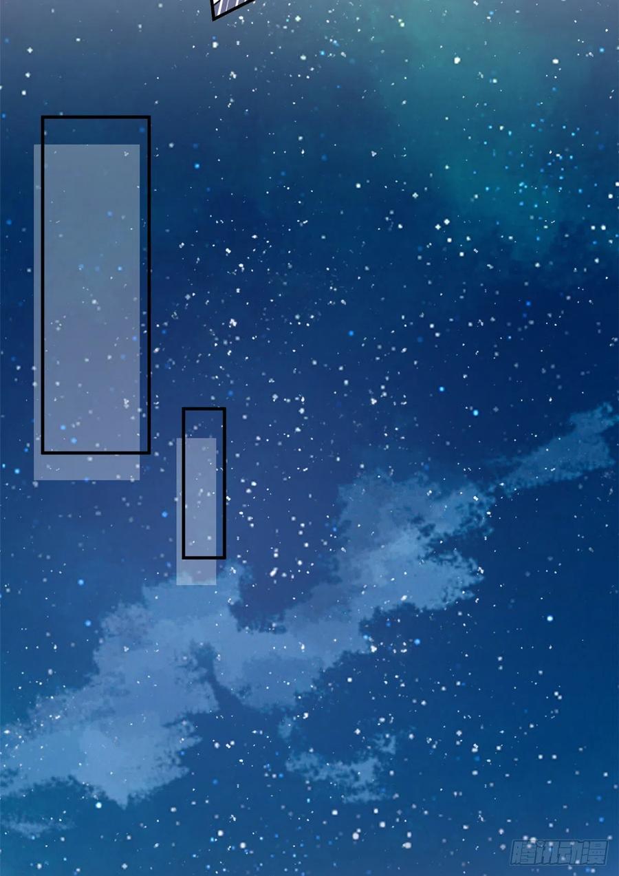 thí hôn lão công, cần giúp sức chapter 244 14