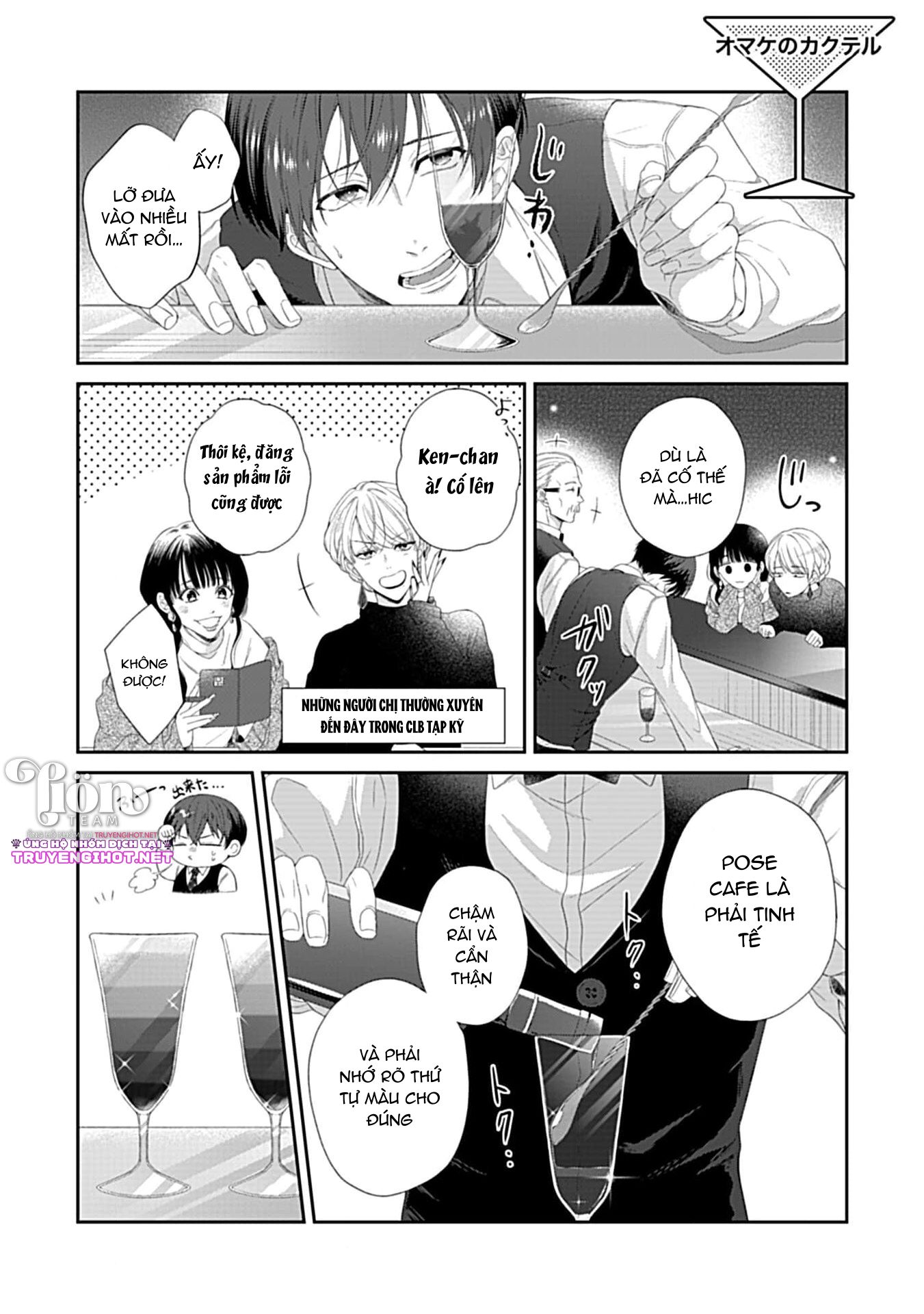 [18+] chữa bệnh cho bạn chapter 5.2 19