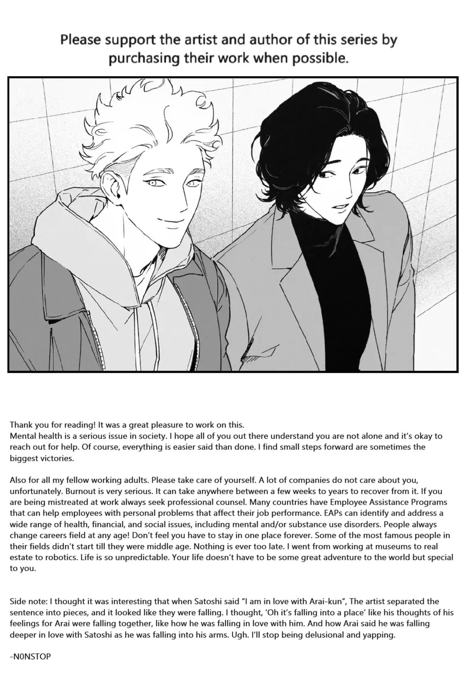 căn nhà đầy rác của kamakura chapter 6 34