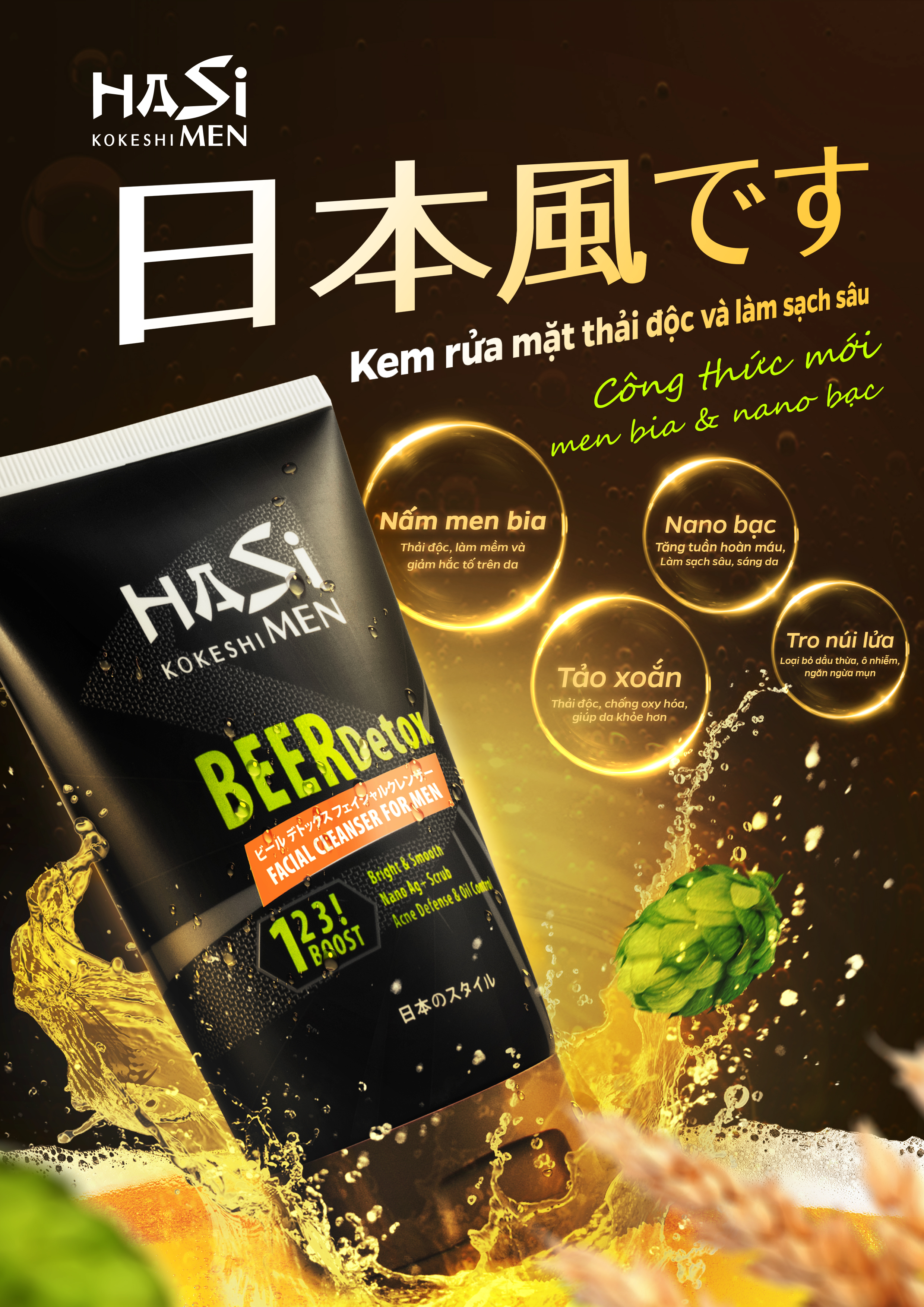 Combo 2 tuýp Kem rửa mặt nam Hasi Kokeshi - Beer Detox Facial Cleanser For Men