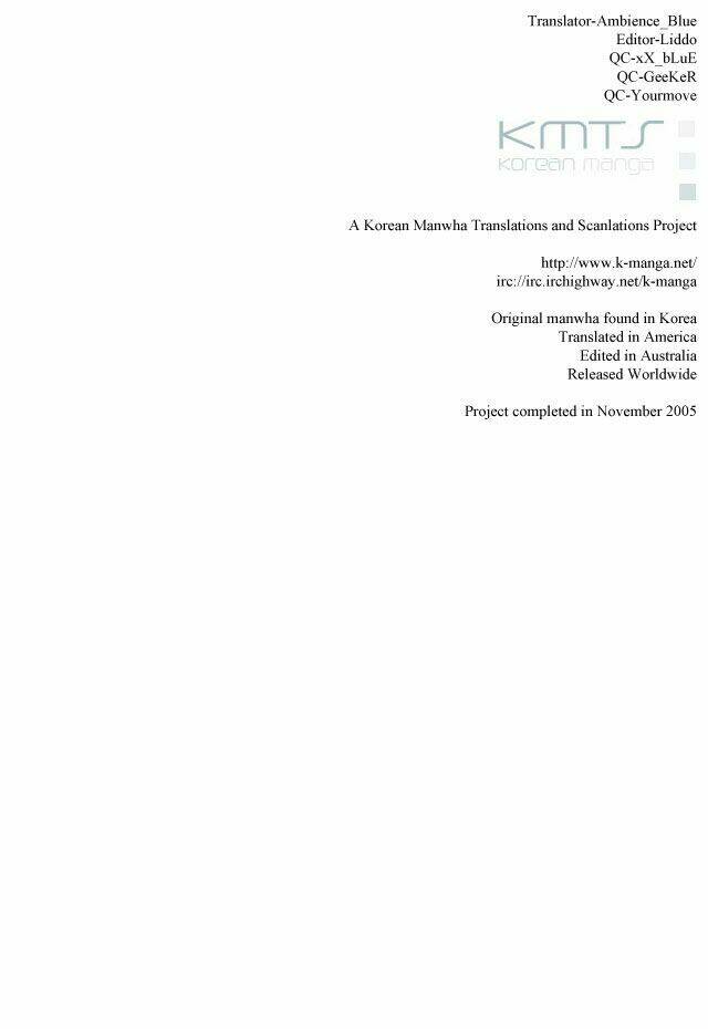 unbalance x unbalance chapter 1 2