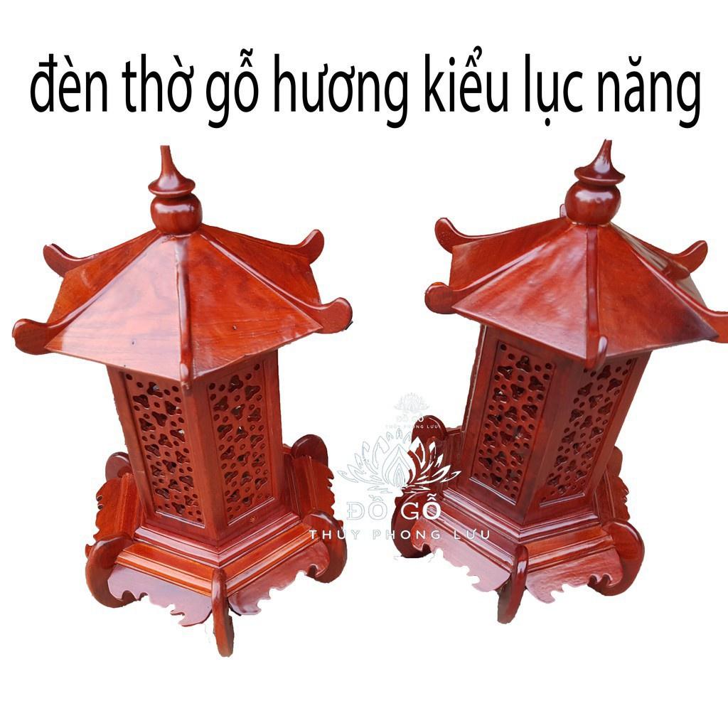 Cặp đèn thờ dạng mái cong gỗ hương