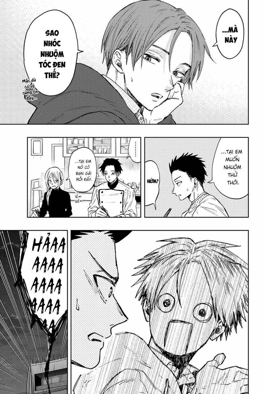 the fragrant flower blooms with dignity - kaoru hana wa rin to saku chapter 81 9