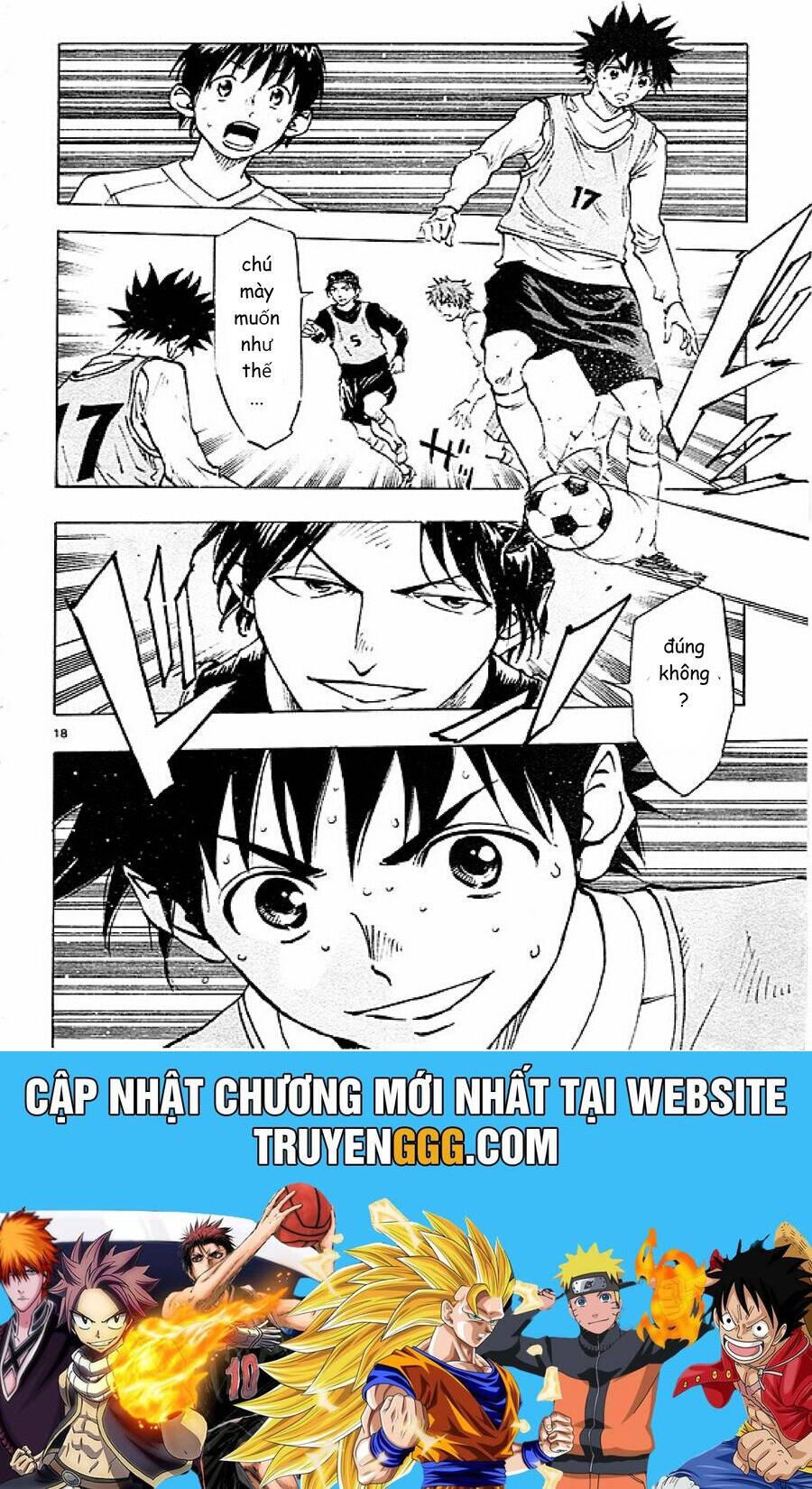 be blues! - ao ni nare chapter 85 19