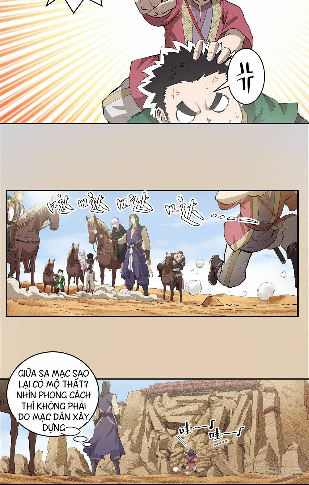 hiệp hành cửu thiên chapter 62 13