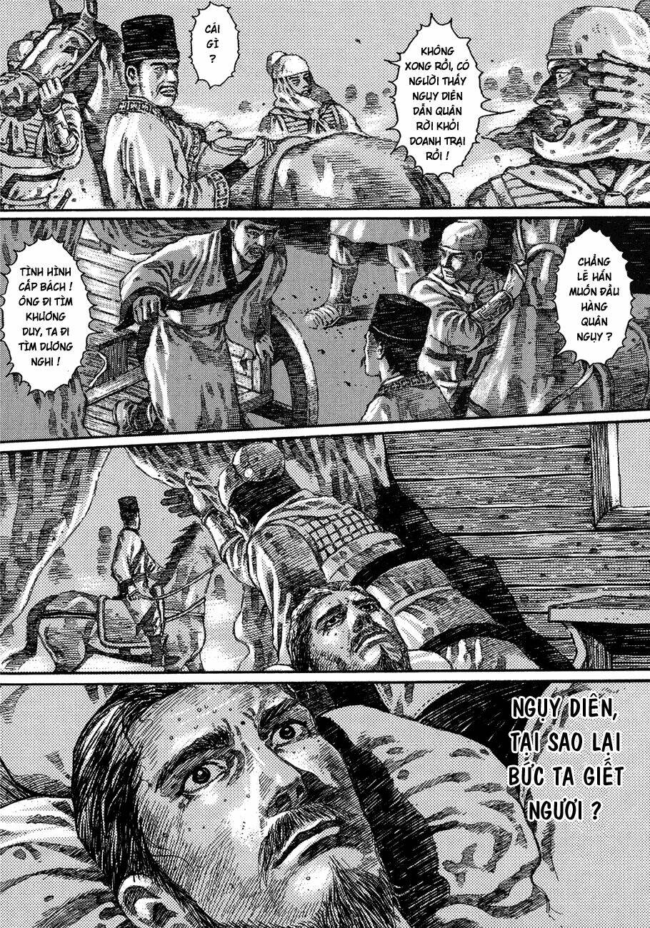 bất thị nhân chapter 10 11