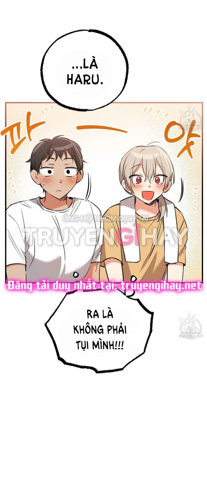 những chú thỏ của hapypy chapter 55.5 8