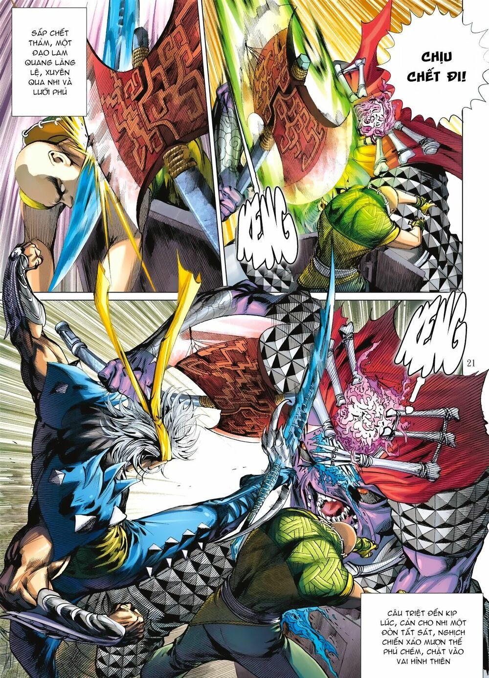 sơn hải kinh truyện chapter 117 19