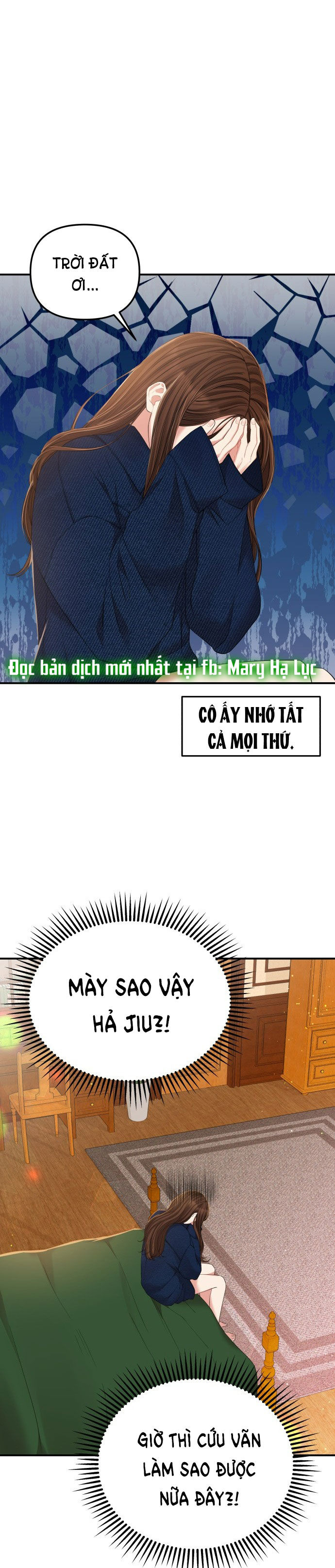 gửi em người đánh cắp những vì sao - to you who swallowed a star chapter 85.2 1