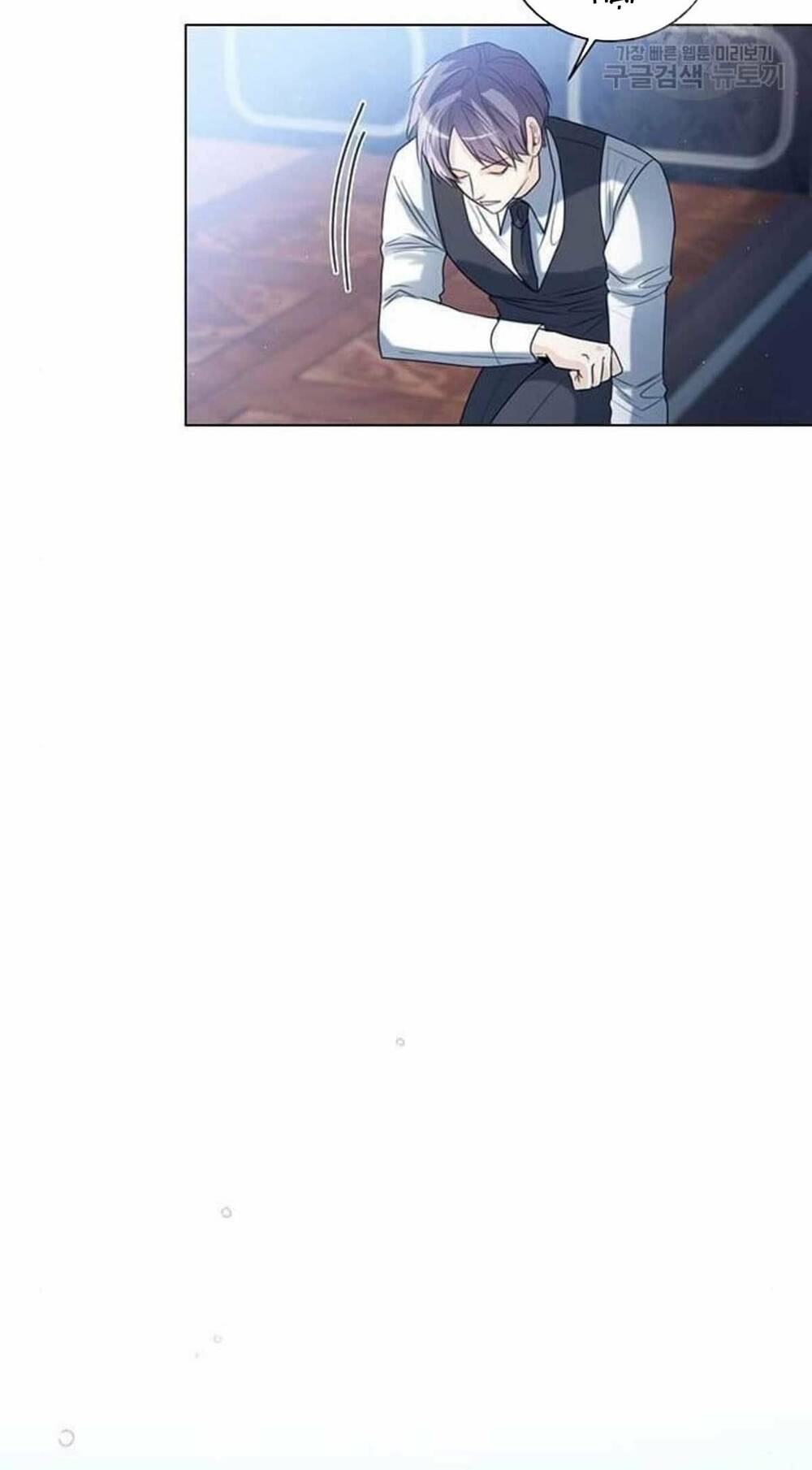 tôi sẽ từ bỏ vị trí hoàng hậu chapter 18 85