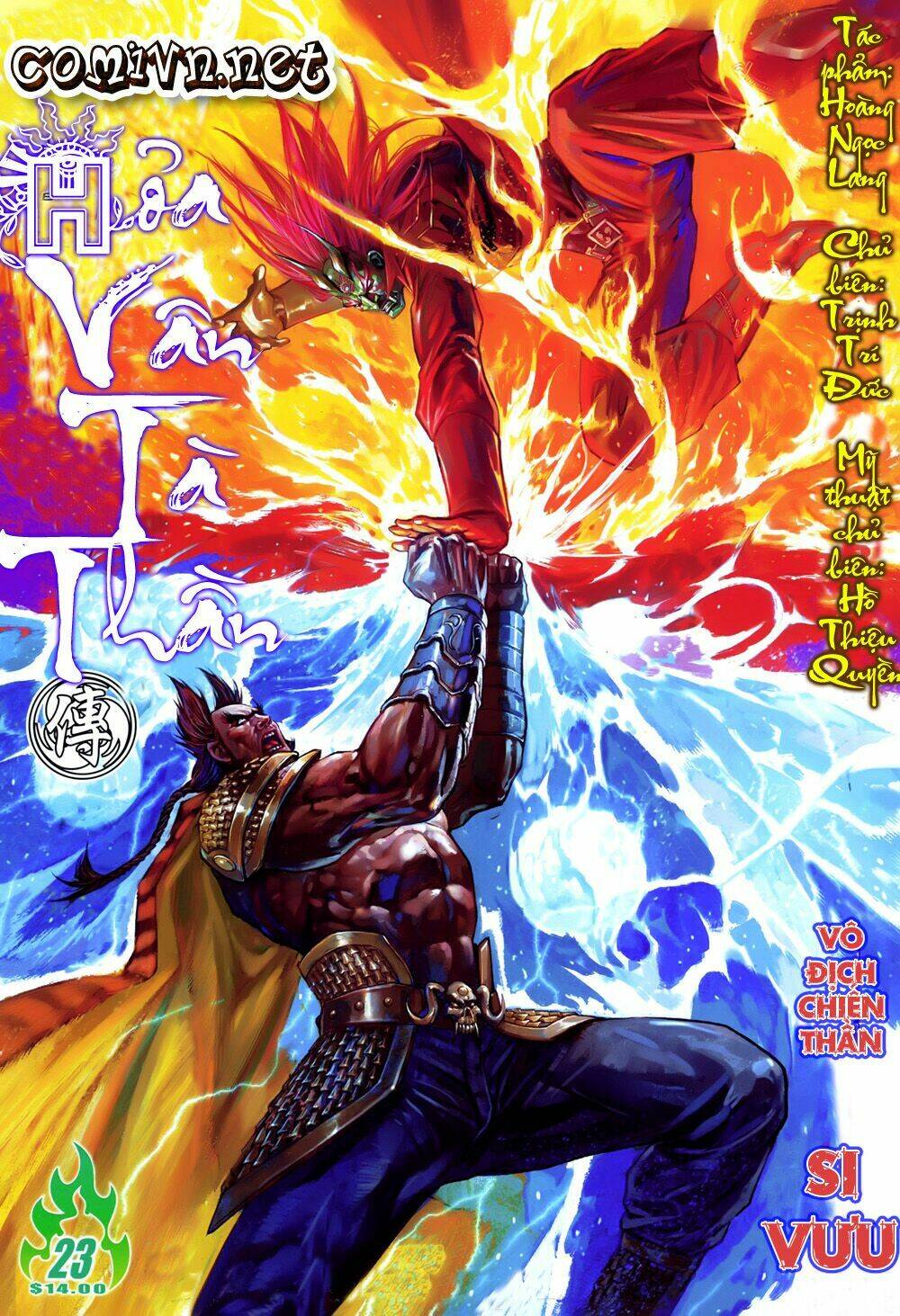 hoả vân tà thần ii chapter 23 1