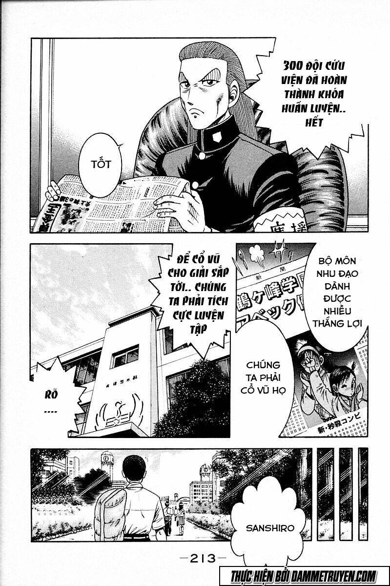 shin kotaro makaritoru! juudouhen chapter 225 4