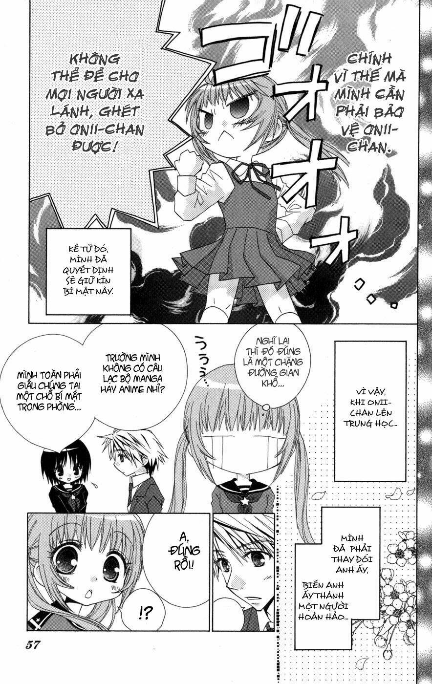 ani complex chapter 2 12