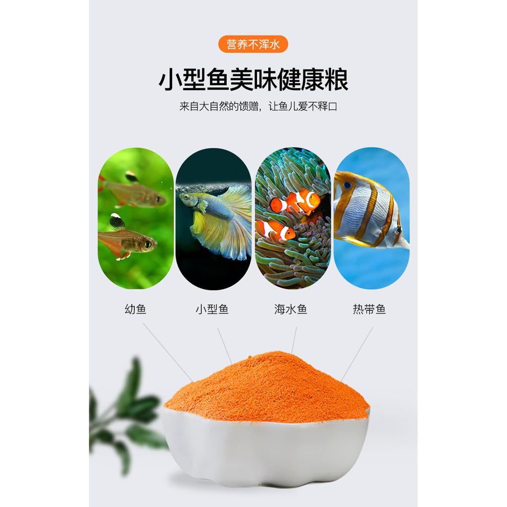 Thức ăn artemia YEE hộp (50 gram) sấy khô - Thức ăn cá giàu dinh dưỡng - artemia chất lượng cao