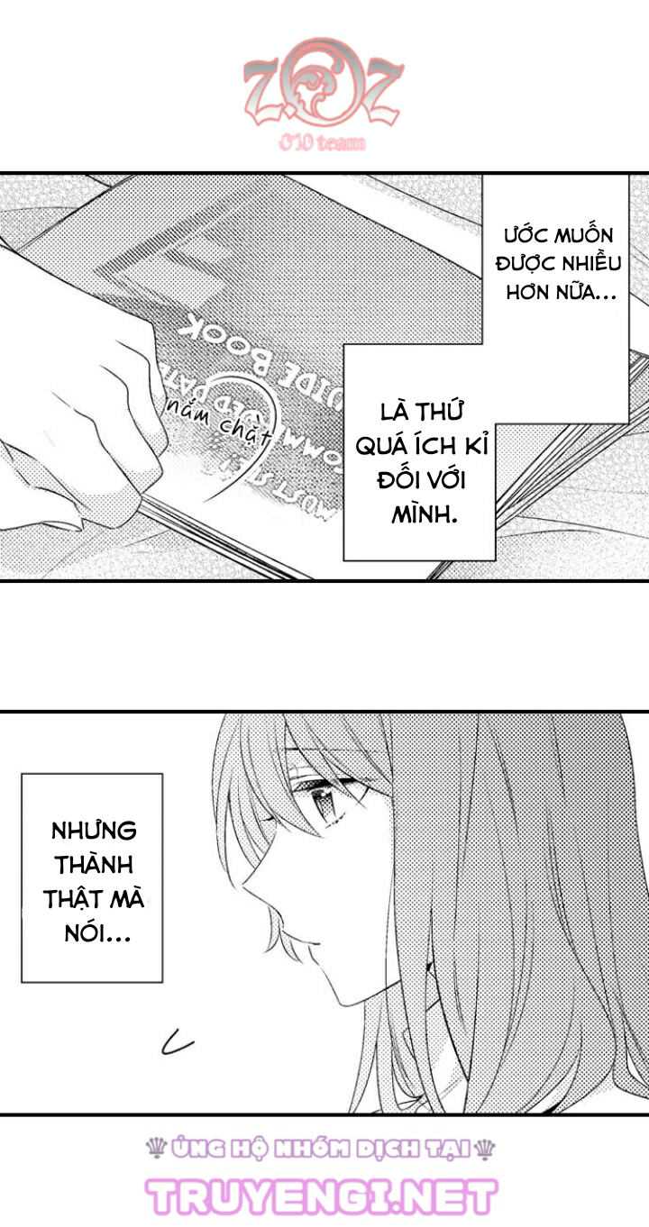 oyama no, otoko na sugao ~ chanto ore wo miteitte chapter 12 29