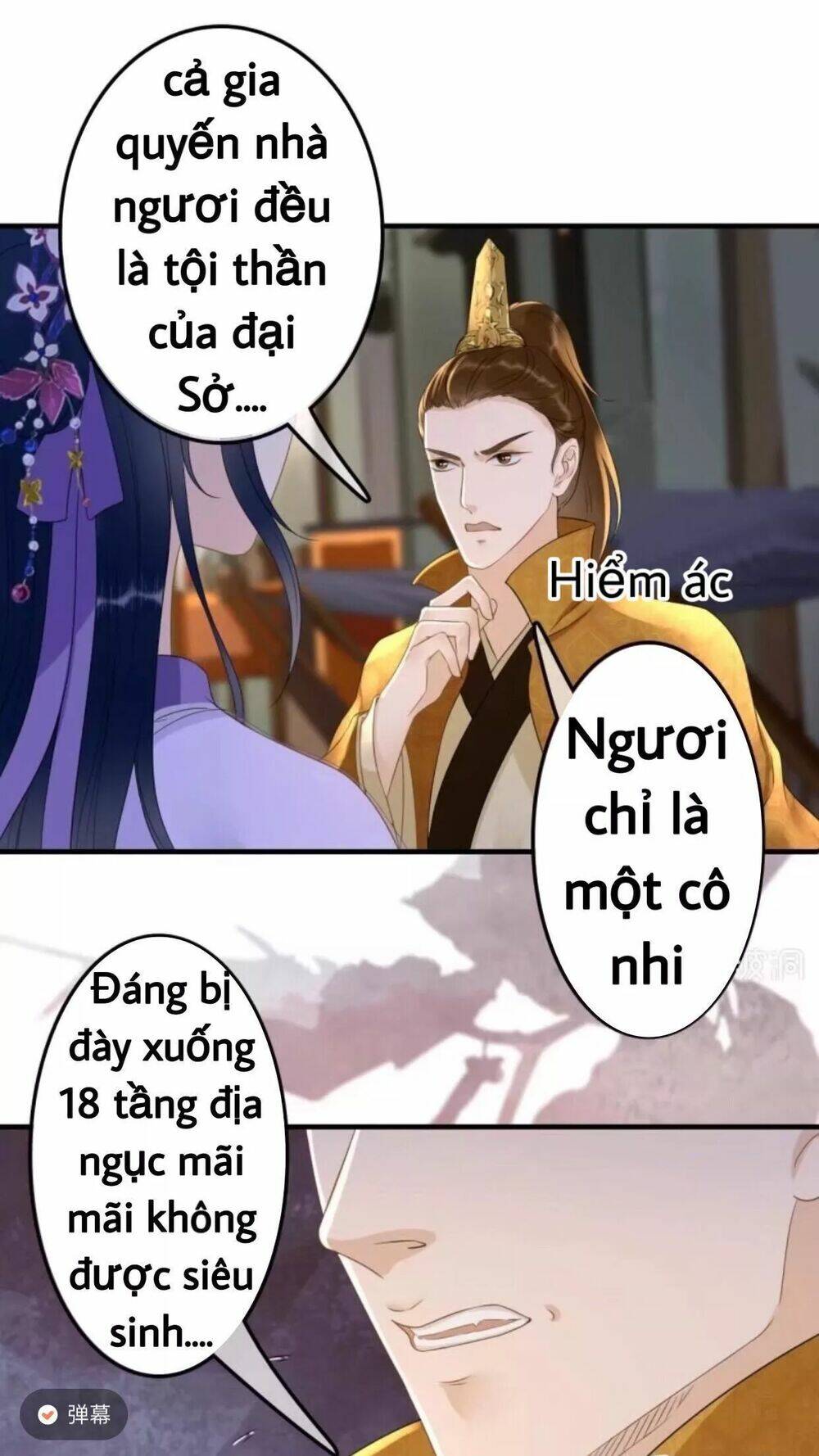 sủng phi của vương chapter 77 5