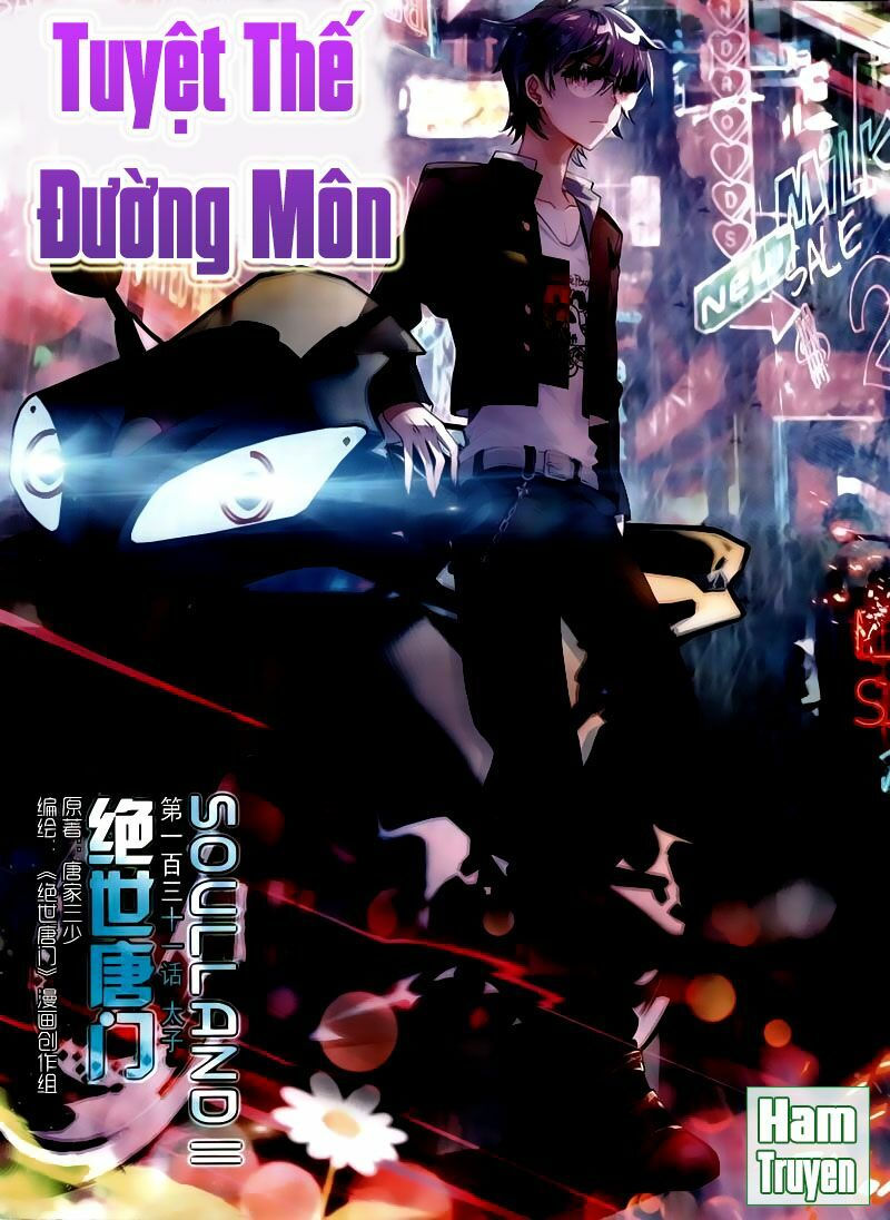 tuyệt thế đường môn - đấu la đại lục 2 chapter 131 1