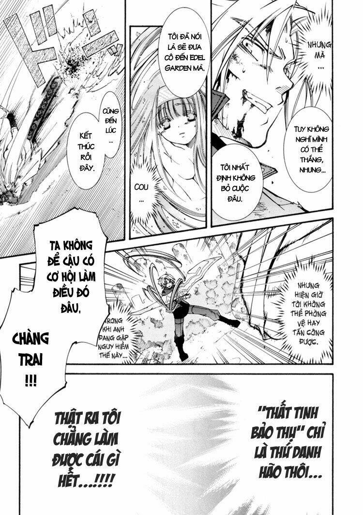 erementar gerad chapter 31 23