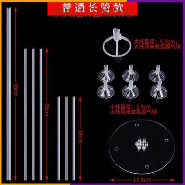 Trụ gắn bóng bay , đế giả bóng bay bằng mica
