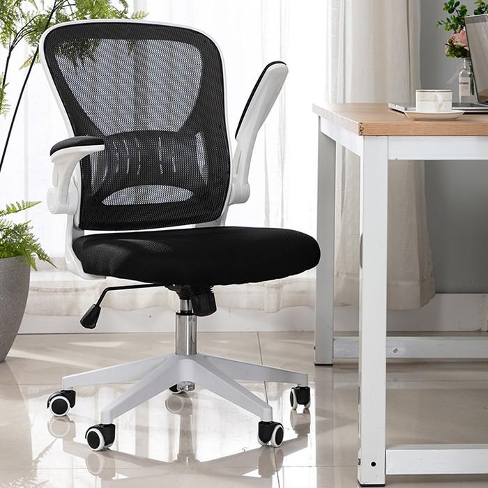 Ghế Văn Phòng Chân Xoay Tựa Lưng Lưới Cao Cấp, Ghế Làm Việc Tay Vịn Có Thể Điều Chỉnh Chân Bánh Xe Di Chuyển GHP026
