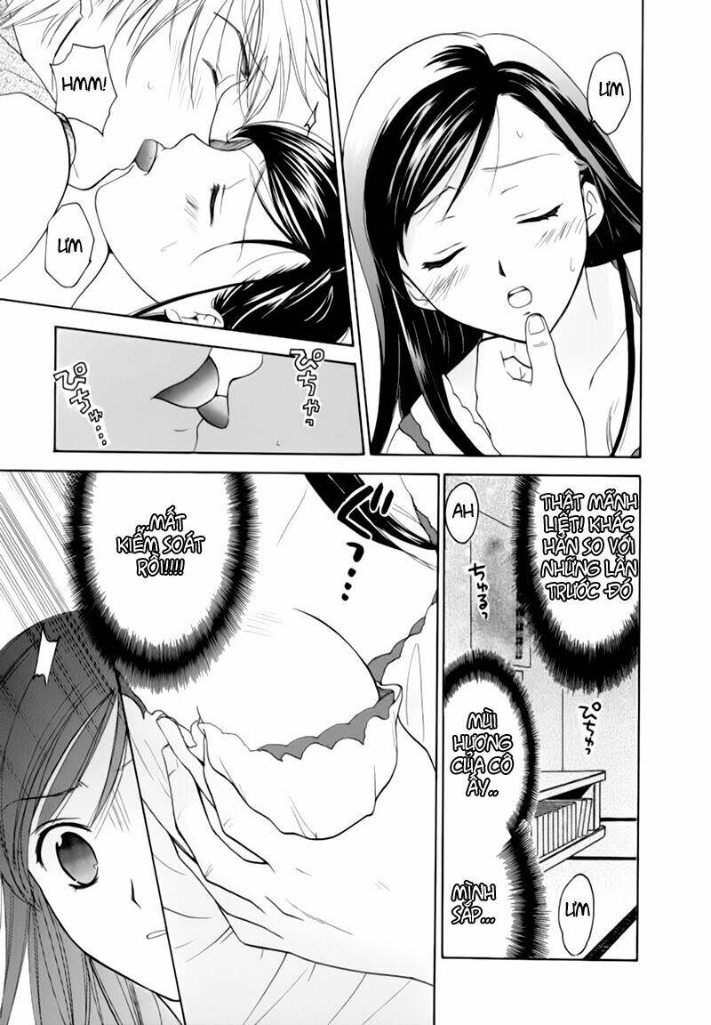 dousei recipe chapter 8 22