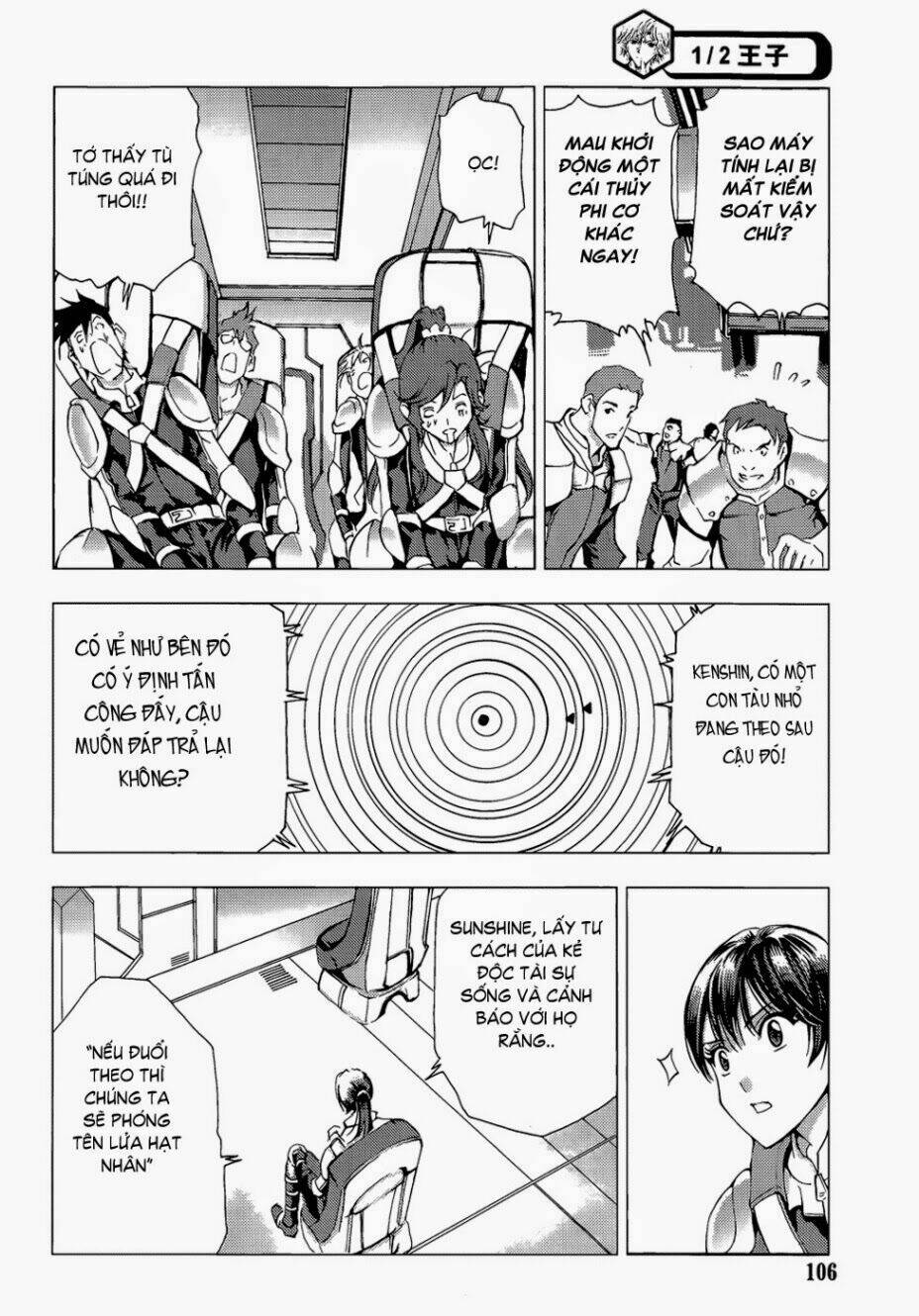 1/2 prince chapter 67 12