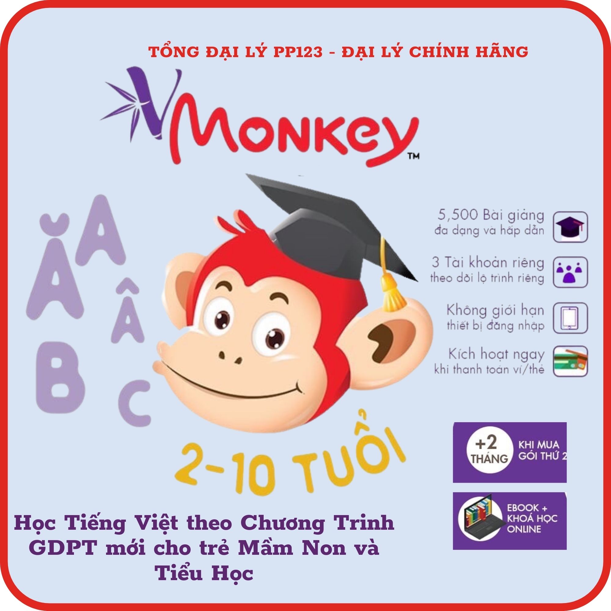 Vmonkey ( Trọn Đời , 1 năm ) - APP học Monkey Tiếng việt cho bé