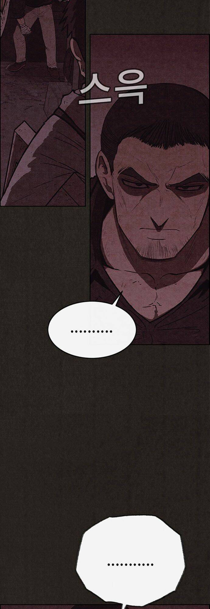 quái vật tại chung cư xanh chapter 116 44