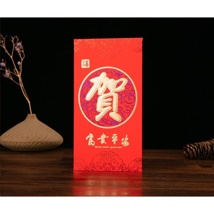 Lốc 6 Bao Lì Xì màu đỏ Đám cưới và quà tặng Sự kiện lễ tết Sinh Nhật Đầy Tháng Thôi Nôi Mừng tuổi