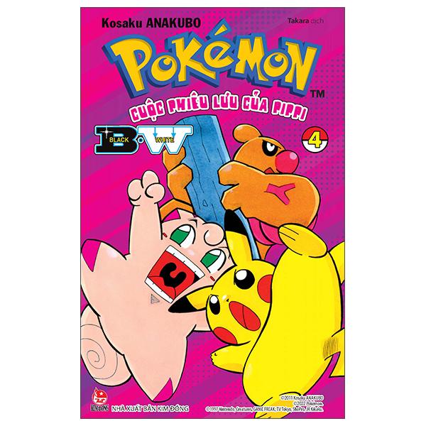 Pokémon - Cuộc Phiêu Lưu Của Pippi B.W  - Tập 4