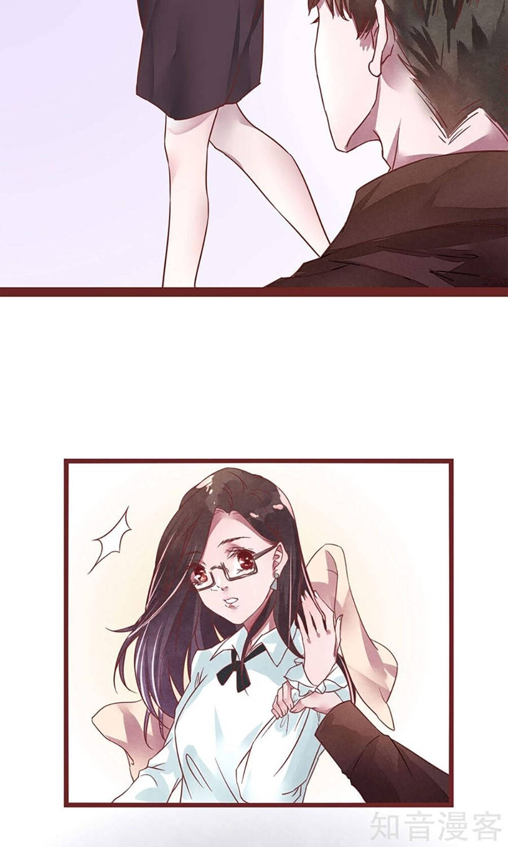 đào tạo nuôi dưỡng bạn trai mèo chapter 1 56