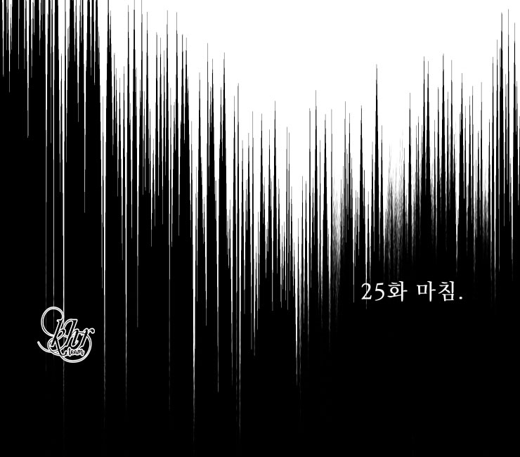 moon quake chapter 25 62