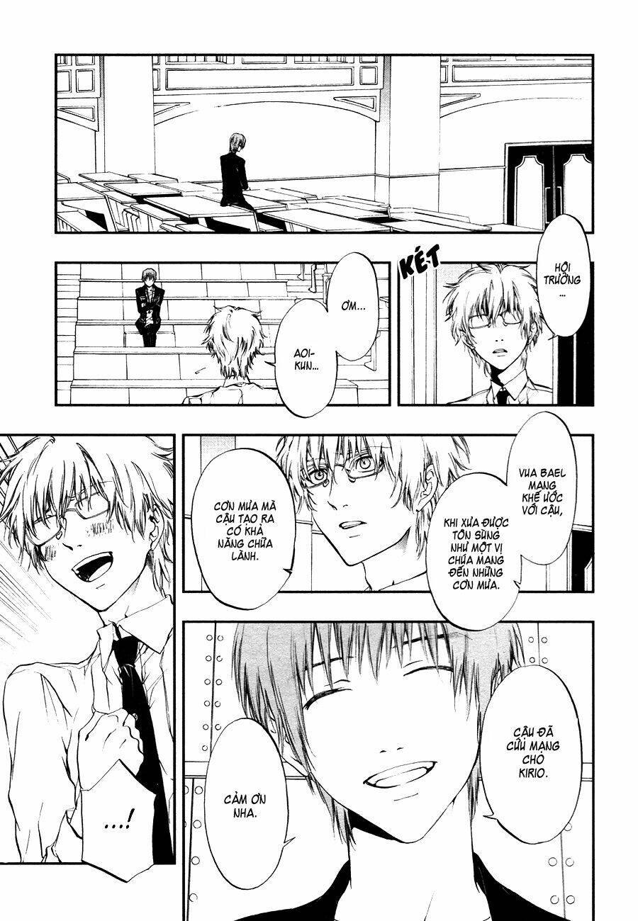 rengoku no karutagura chapter 7 7