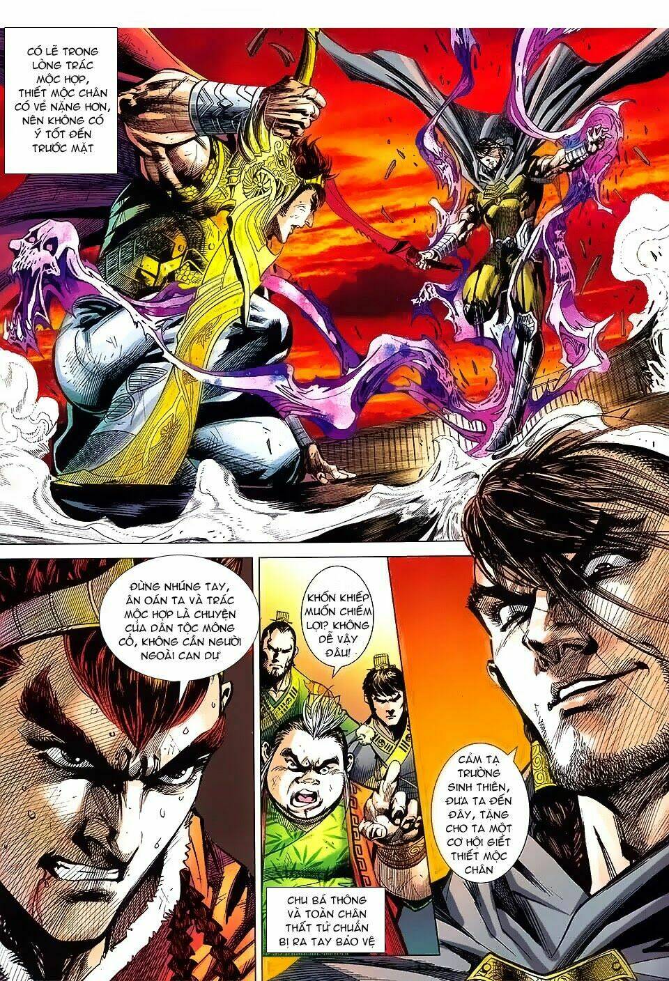 thiên tử truyền kỳ 8 - thương thiên bá hoàng chapter 69 10