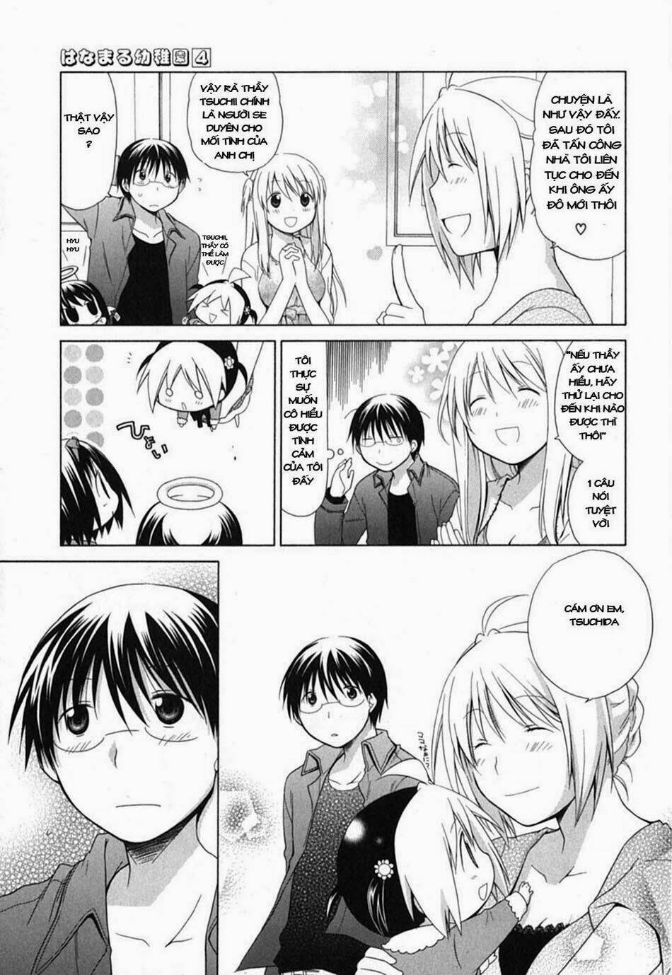 hanamaru youchien chapter 37 12