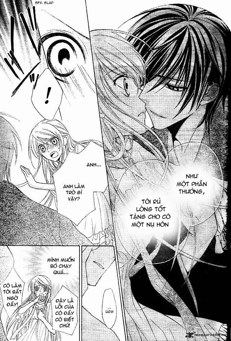 akaki tsuki no mawaru koro chapter 1 22